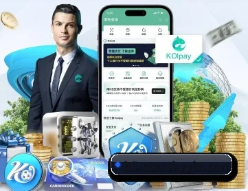 星空娱乐 APP 深度功能(Xingkong)