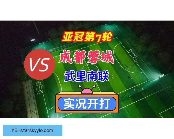 武里南联球员称成都强誓取三分 武里南联球员称成都强誓取三分