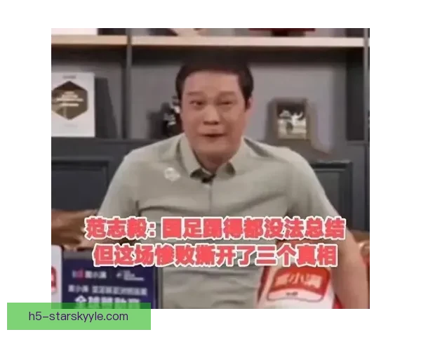 曝前国脚索千万年薪俱乐部自筹