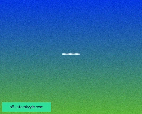 亚洲杯四强资格赛折戟技战术提升